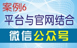 微信公眾號(hào)防偽與官網(wǎng)防偽查詢相統(tǒng)一